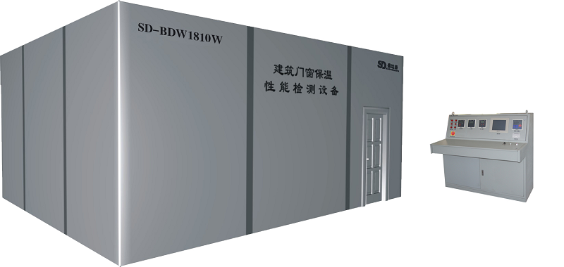 SD-BDW1810W建筑門窗保溫性能檢測設備儀器
